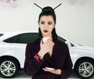 Ladies Drive No.8