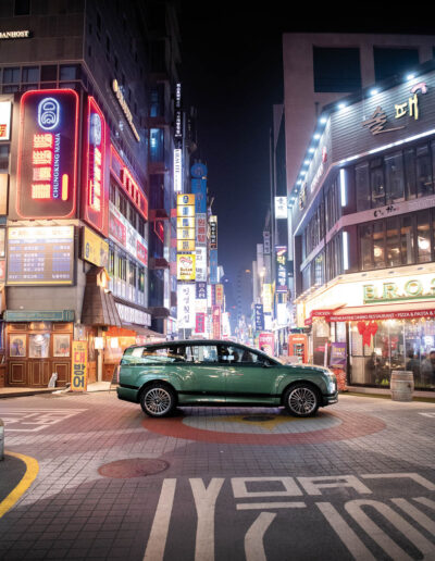 Mit Stil und Strom durch Korea