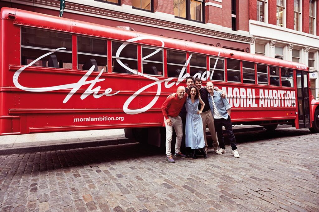 Ladies Drive No. 71. Julia van Boven: Moral Ambition in Action