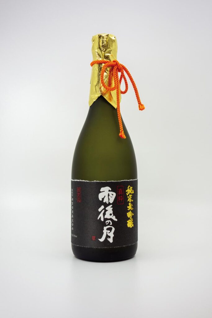 Ladies Drive No. 72: Women Empowering Women. Sake von Satoko Otsu